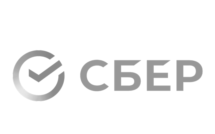 Сбер