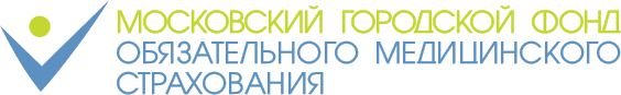 Московский городской фонд ОМС