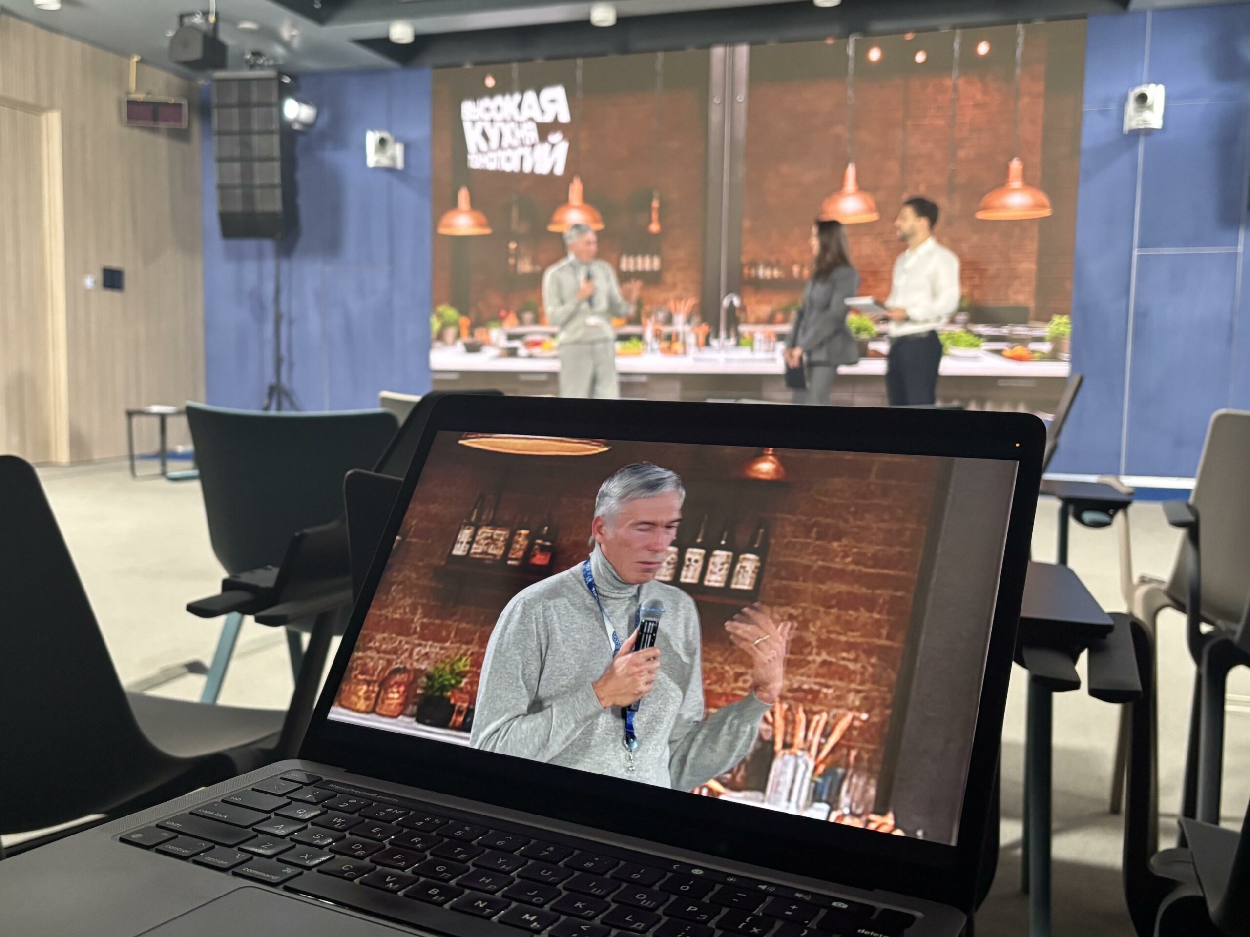 Высокая кухня технологий: награждение лучших IT-команд на внутреннем мероприятии дочки ВТБ